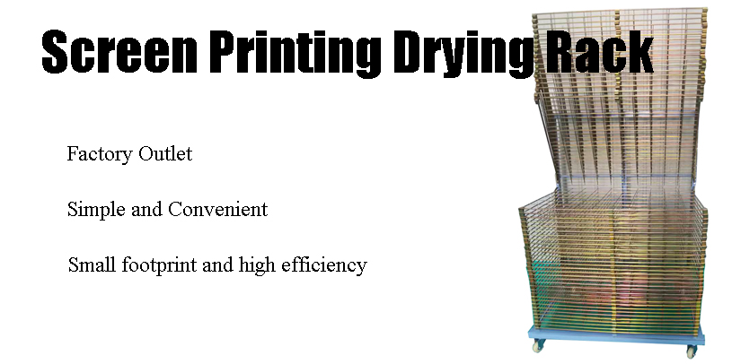 Industrial Multi-Rack Screen Printing Drying Racks